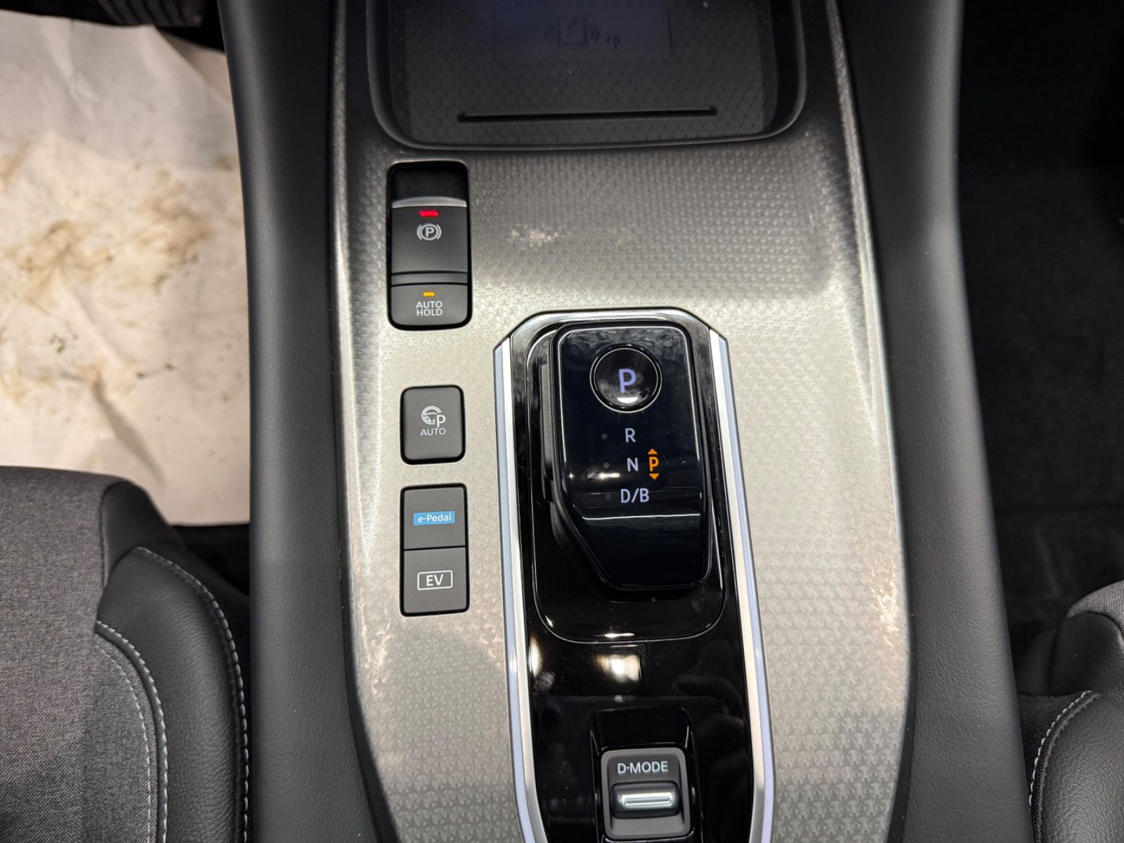 Fahrzeugabbildung Nissan Qashqai N-Connecta e-Power - Pano,WP