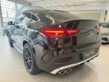 Mercedes-Benz GLE 53 4M+ Coupé PANO+HUD+STDHZ+BURMES+AHK+MBEAM - Mercedes-Benz GLE 53 AMG Jahreswagen