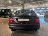 Mercedes-Benz CLS 55 AMG *IWC Ingenieur*Sondermodell - Mercedes-Benz: 55 Cls AMG
