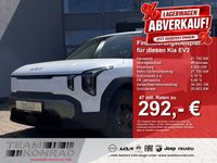 Kia EV2 - Vorschau Bild 1