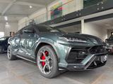Lamborghini Urus 4.0  /B&O 3D/AHK/Pano/Anima/Sonderlack - Lamborghini Gebrauchtwagen in Hannover