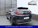 Honda CR-V 2.0 i-MMD HYBRID 4WD Executive - Honda CR-V in Wiesbaden