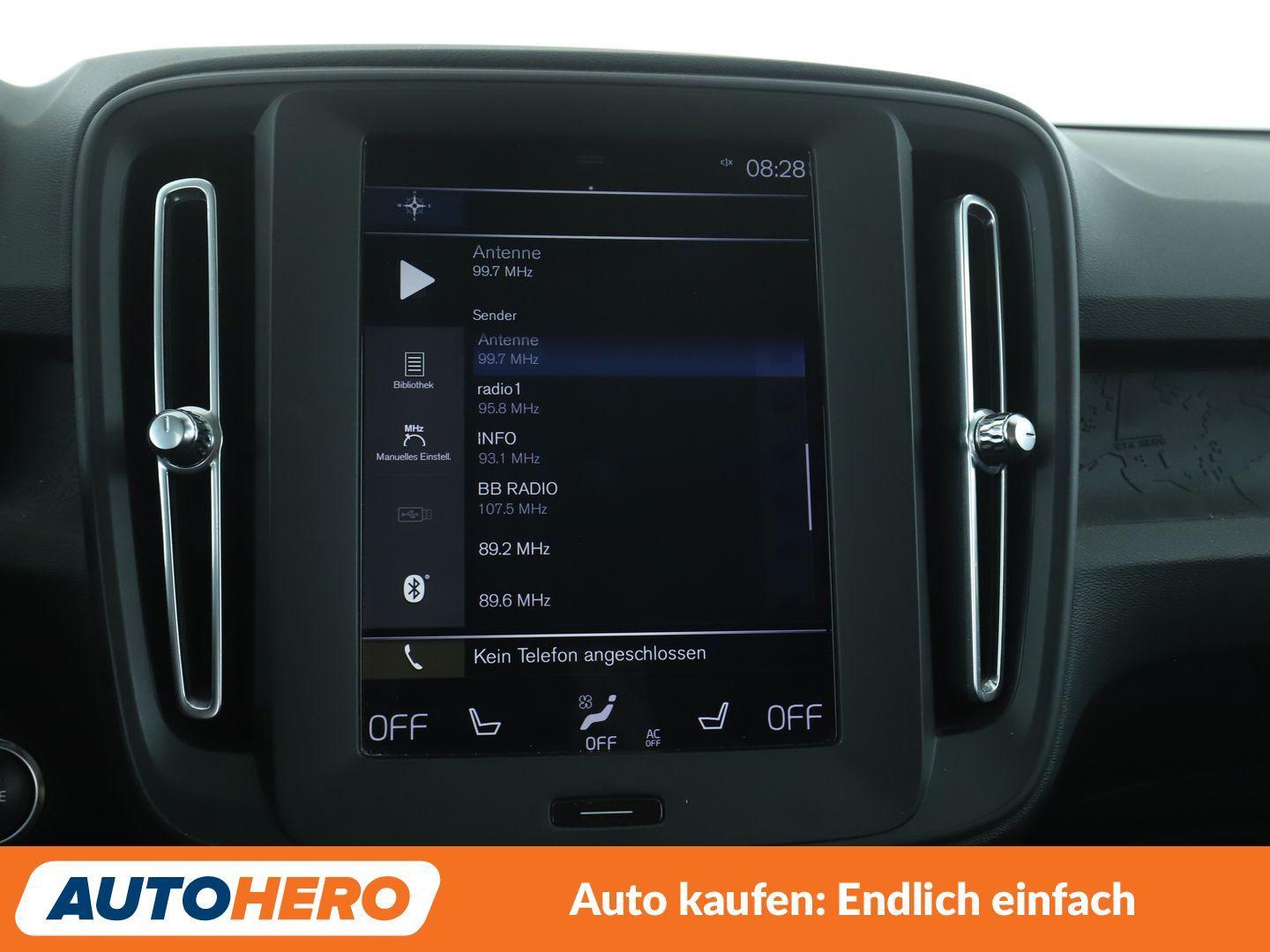 Volvo XC40 1.5 2WD *NAVI*VC*LED*TEMPO*PDC*SHZ*ALU*