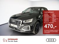 Audi Q2 - Vorschau Bild 1