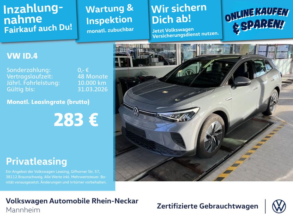 Volkswagen ID.4 - Bild 1
