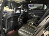 Mercedes-Benz S 350d 4Matic Lang AMG Line*Exclusive* - Mercedes-Benz S 350 d Gebrauchtwagen
