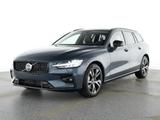 Volvo V60 B4 Plus Dark/el. Sitze/LED/360K/LHZ/Keyless - Volvo V60 aus 2025