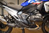 BMW R 1300 GS Trophy 4 Pakete/ASA/Ada.Fz.Höh./LED - BMW F GS
