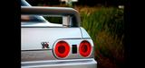 Nissan Skyline R32 GTR  - Nissan Skyline: R32