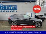 BMW X5 M , LED, AHK, Pano, 360°, B&O, Carbon - BMW X5 M