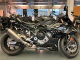 BMW S 1000 RR - BMW NEU MOTORRAD
