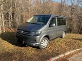 Volkswagen T6 California - VW T6 California Gebrauchtwagen in Stuttgart