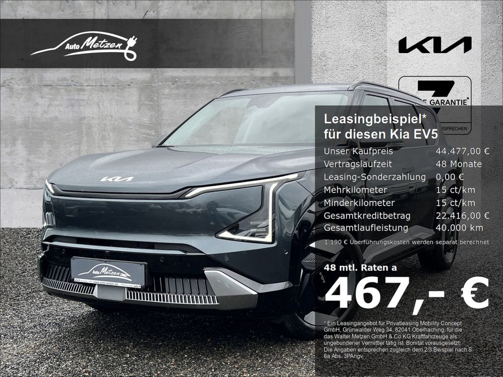 Kia EV5 81,4 kW/h Earth P2/P4 StandHZG Navi Digitale