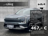 Kia EV5 - Vorschau Bild 1
