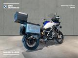 BMW R 1250 GS Tieferlegung, Koffer usw. - BMW K1