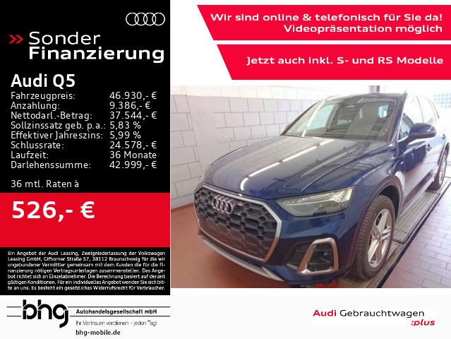 Audi Q5 40TDI quattro S tronic S line HUD virtualC. K