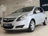 Opel Corsa D Edition "111 Jahre" - Opel Corsa: 11