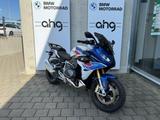 BMW R 1250 RS 4 Pakete - niedriger Fahrersitz - SPORTTOURER VON 1001 BIS 1500 CCM