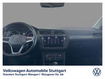 Volkswagen Tiguan - 8