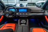 Mercedes-Benz GLE 53 AMG / MY 2026 !!! / 7 Seats / Carbon - Mercedes-Benz GLE-Klasse Neuwagen