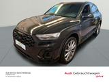 Audi Q5 50 TFSI e S-TRO*S-LINE*QUA*B&O*MATRIX*LANE** - Audi: Q