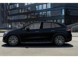 Mercedes-Benz EQE 500 4M SUV AMG-Sport/Hyper/Pano/Sitzklim/HUD - Mercedes-Benz EQE SUV Gebrauchtwagen