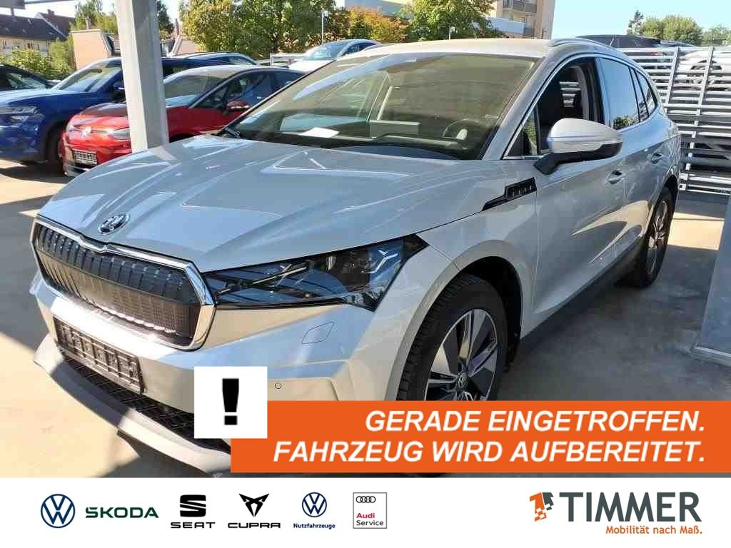 Image of Skoda Enyaq