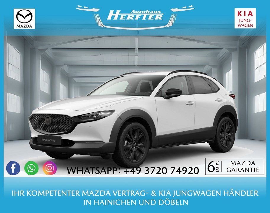 Mazda CX-30 2027 HOMURA PLUS 360-MONITOR BOSE E-HECKKL