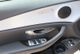 E 300 e T HybridAvantgarde/Distron/Kam.360/Totw/