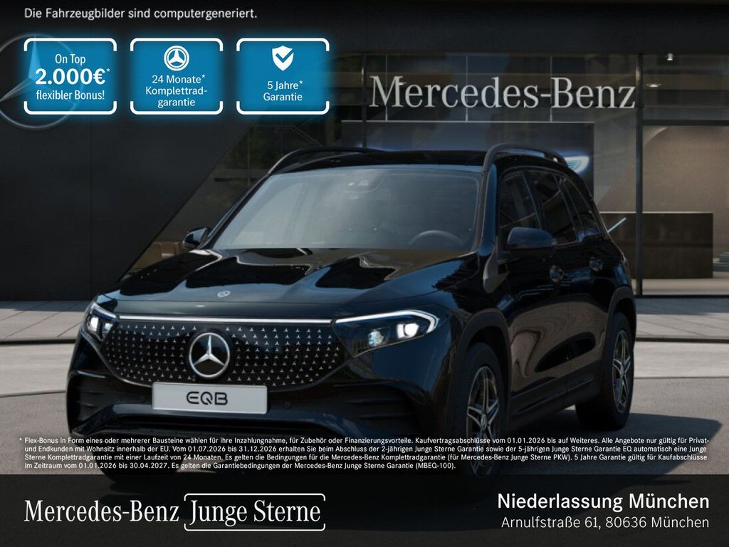 Image of Mercedes-Benz EQB