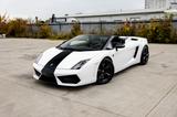 Lamborghini Gallardo LP560-4 Spyder, FACELIFT - Lamborghini: Lp