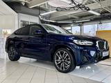 BMW X4 xDrive 30 d M Sport*STANDHEIZUNG*Mild-Hybrid* - BMW X4 Gebrauchtwagen in Bielefeld