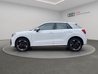 Audi Q2 - Vorschau Bild 4
