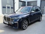 BMW X7 Baureihe  M50 d M-Packet Massage/Sky/Lazer - BMW X7 mit Diesel-Antrieb: Massagesitze