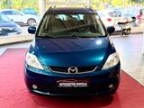 Mazda 5 Lim. 2.0 Exclusive/ 7-Sitzer/ Klima/ Tüv NEU - gebrauchte Mazda 5 aus dem Jahr 2007