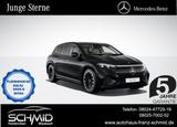 Mercedes-Benz EQS SUV 450+ AMG Line Hyper HAL TV Airmatic Pano - Mercedes-Benz EQS SUV: Massagesitze