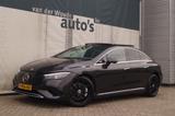 Mercedes-Benz EQE 300 Business Line 89kWh -PANO-LED-ECC-CAM- - mit Elektro-Antrieb: Leichtmetallfelgen, Limousine