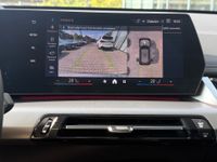 BMW X1 - Vorschau Bild 15