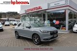 Honda HR-V 1.5 e:HEV Hybrid Advance Plus 2025 - Honda HR-V: Advance Plus