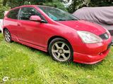 Honda civic EP2 1.6 Alu Felgen Teile - Honda Civic: Ep1