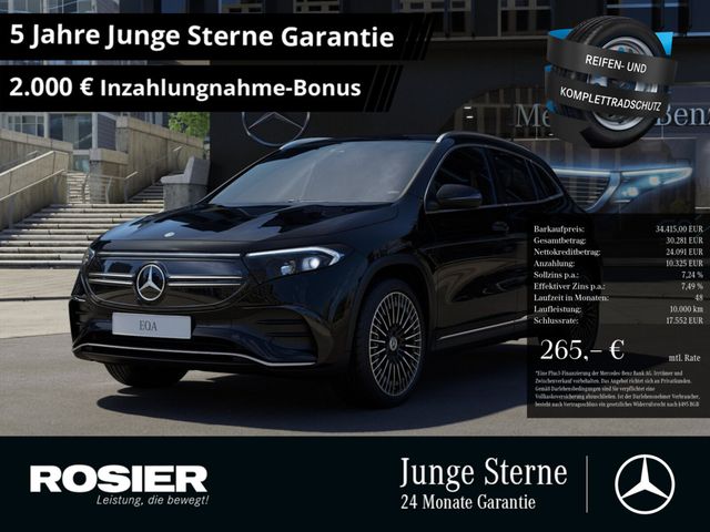 MERCEDES-BENZ EQA 250 AMG Sport Advanced LED NAVI KAMERA SHZ