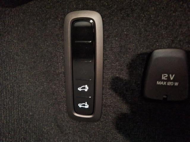 Volvo ES90 Ultra Single Motor Extended Range B&W Pilot