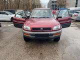 Toyota RAV4 2.0L Automatik Benzin wenig km... - gebrauchte Toyota RAV 4 aus dem Jahr 1995