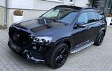 Mercedes-Benz GLS 400 d 4Matic 2.Hd 9G 7 Sitzer HuD 360° PANO - Diesel Gebrauchtwagen
