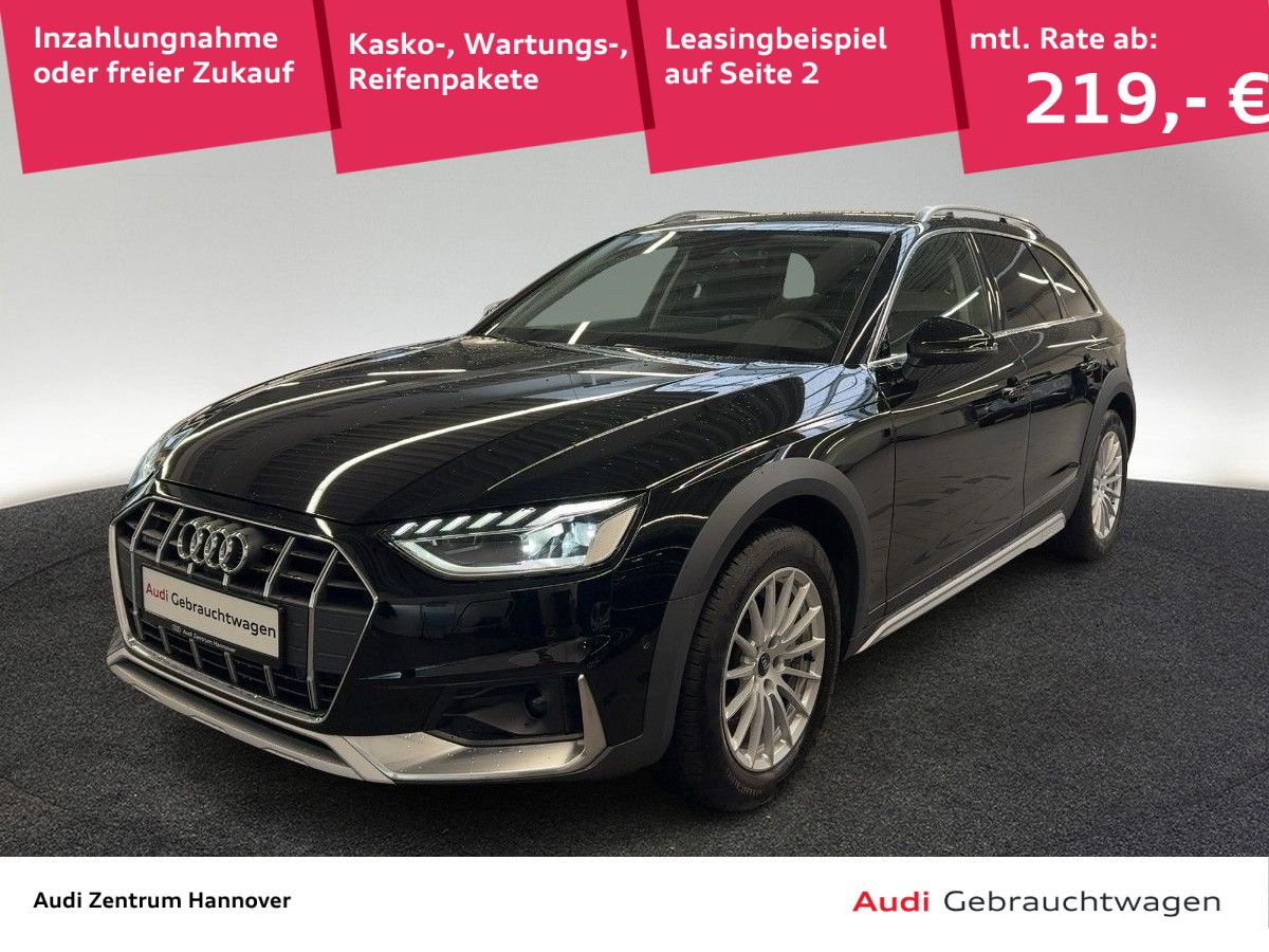 Audi A4 Allroad - Bild 1
