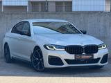BMW M550i xDrive+2.Hand+B&W+DisplayKey+8FachB. - BMW: F