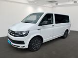 Volkswagen T6 Multivan 2.0 TDI Trendline 7-Sitzer. 18 Zoll - gebrauchte VW T6 Multivan aus dem Jahr 2017