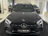 Mercedes-Benz GLC 300 de 4M AMG-Line*HUD*STHZ*DIST*360*LED*AHK - Mercedes-Benz GLC-Klasse Plug-in Hybrid (PHEV) Gebrauchtwagen
