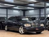 Mercedes-Benz S 600 LANG EXCLUSIVE*ROLLO*SGLD*XENON*SOFT*UVM! - Mercedes-Benz S 600: Lang