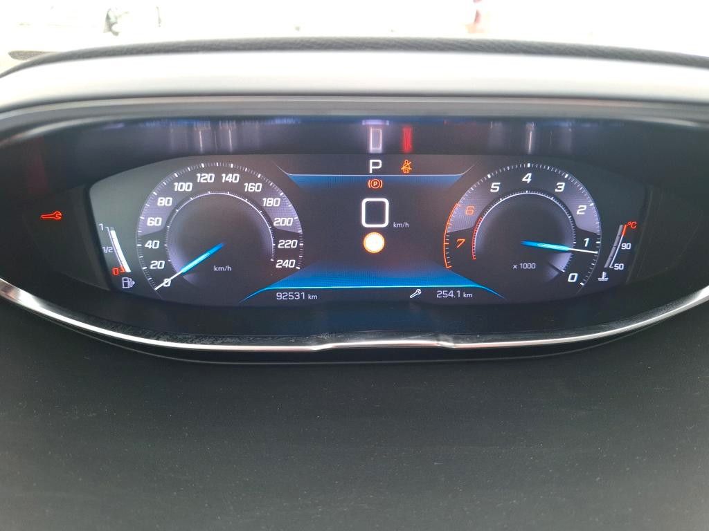 Fahrzeugabbildung Peugeot 5008 Active Pack 1.2T NAVI/LED/SHZ/PDC&CAM/AHK